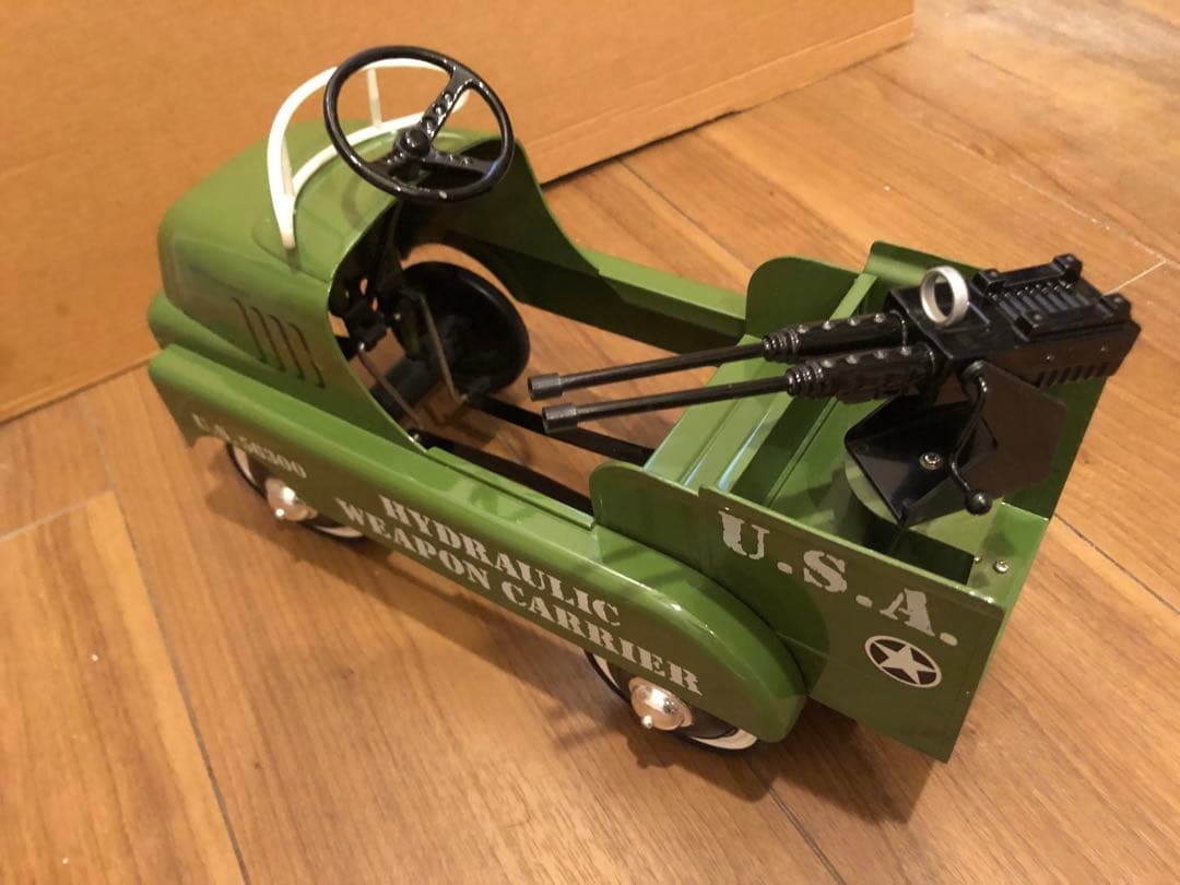 hydraulic weapon carrier xonex社