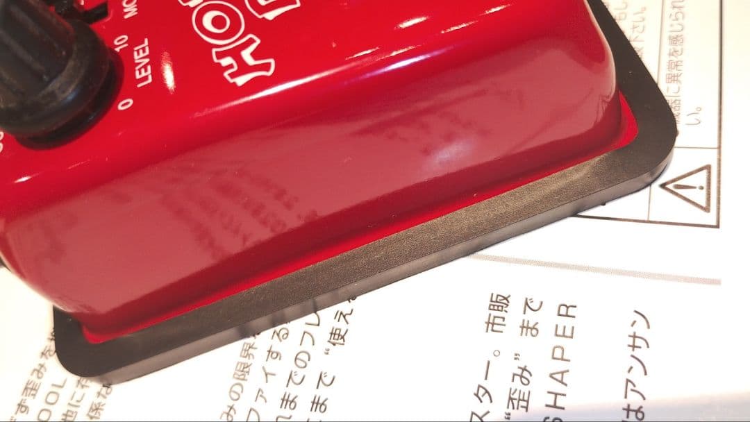 Guyatone HD3 ほぼ新品