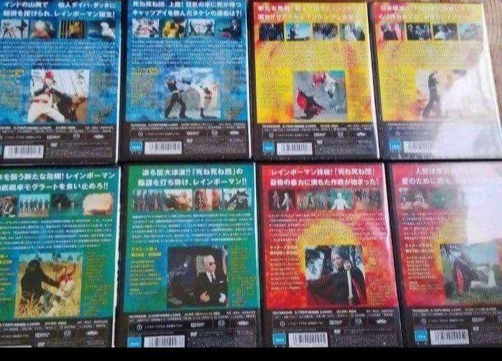 新品未開封　愛の戦士レインボーマン DVD 8巻