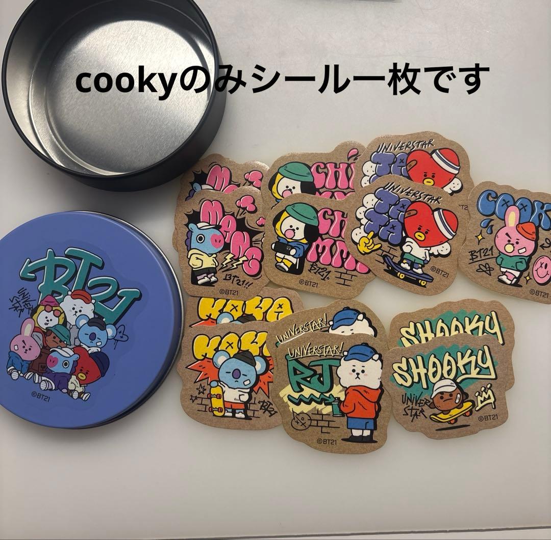 BT21 セット