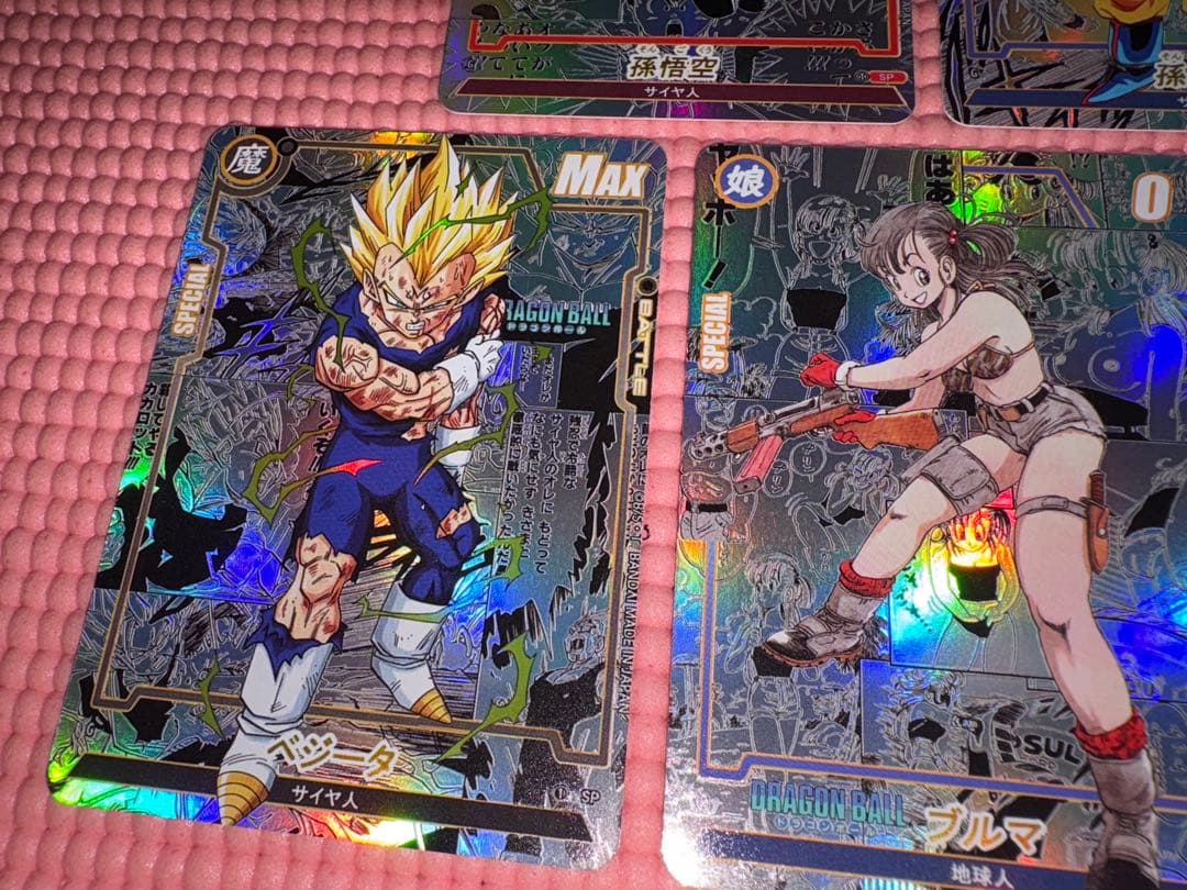 20枚　コミパラ② ドラゴンボール　キラカード