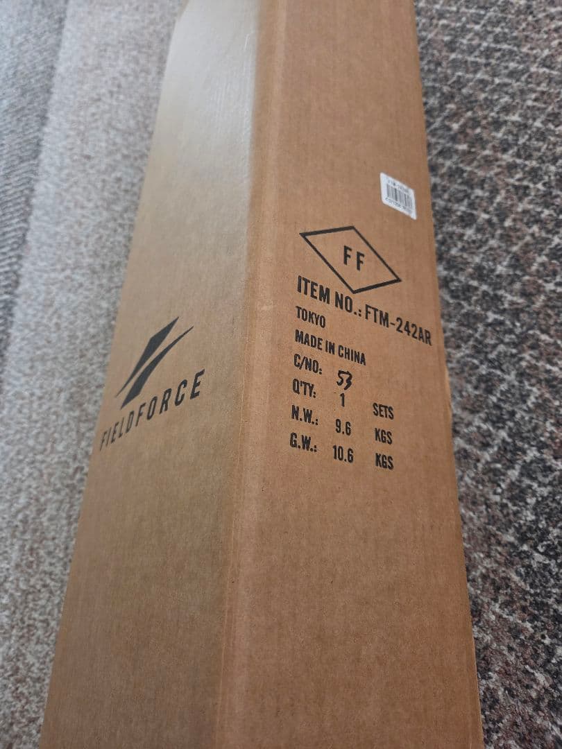 ①fieldforce 硬式・軟式兼用トスマシン FTM-242