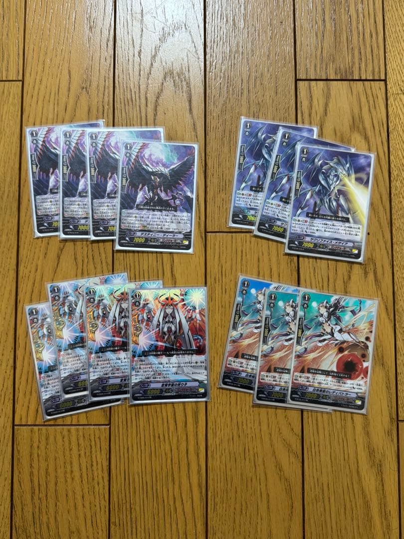 カードファイト!! ヴァンガード Ｐスタ　リンクジョーカーデッキ