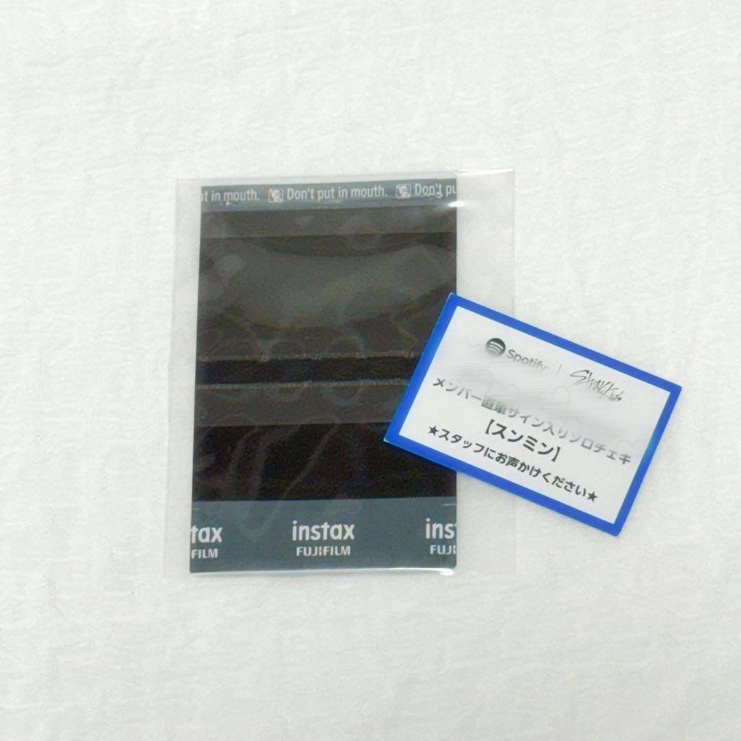 Stray Kids スキズ スンミン 直筆サイン入りチェキ Spotify