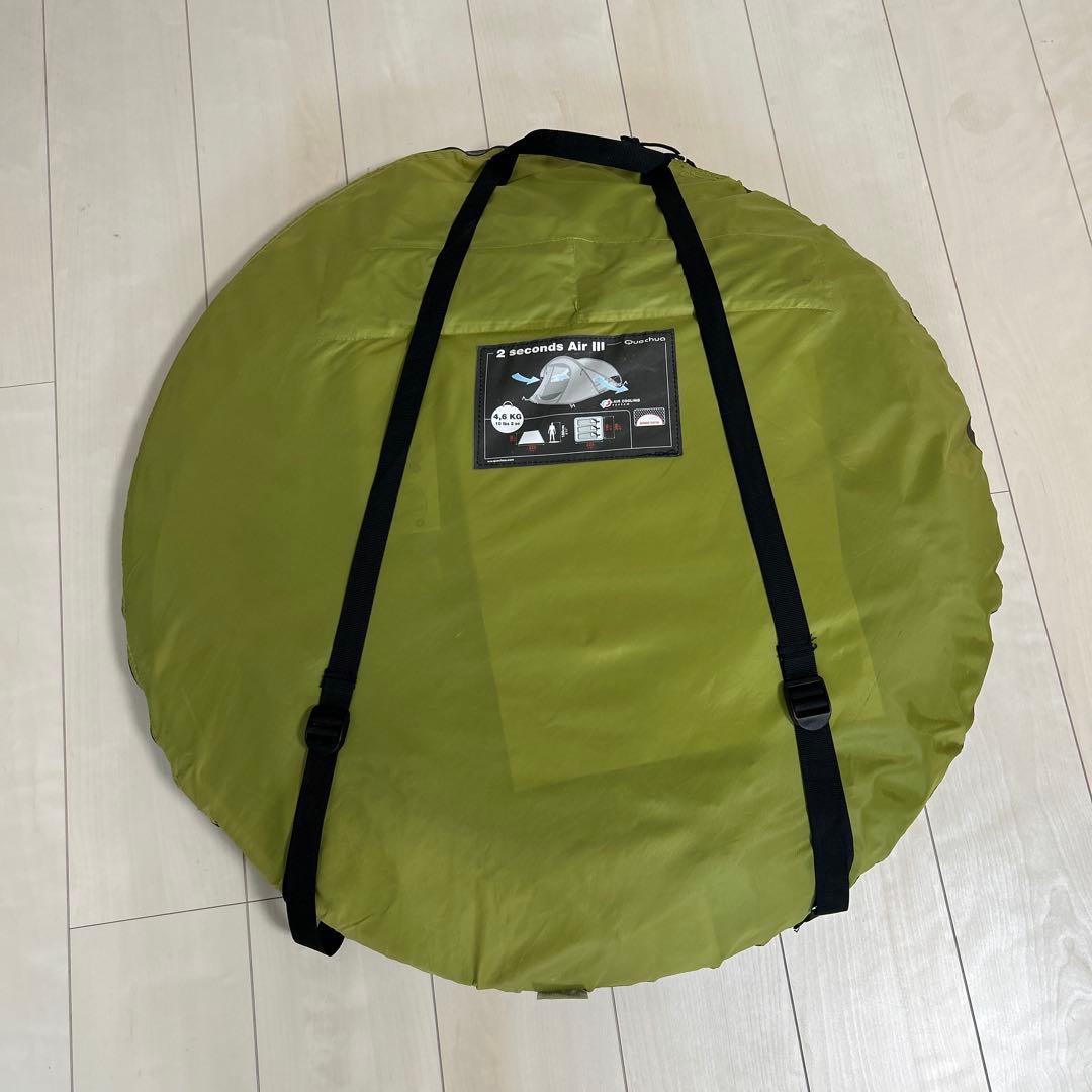 Quechua 2 seconds AirⅢ ケシュア ポップアップテント3人用
