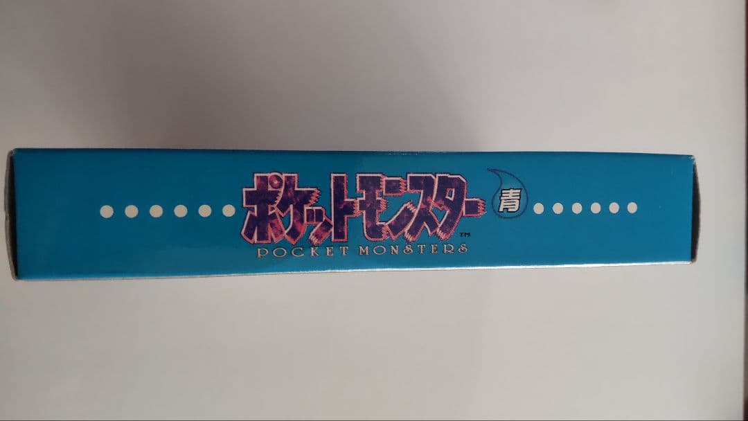 ポケットモンスター　青　ブルー　ゲームボーイカラーソフト