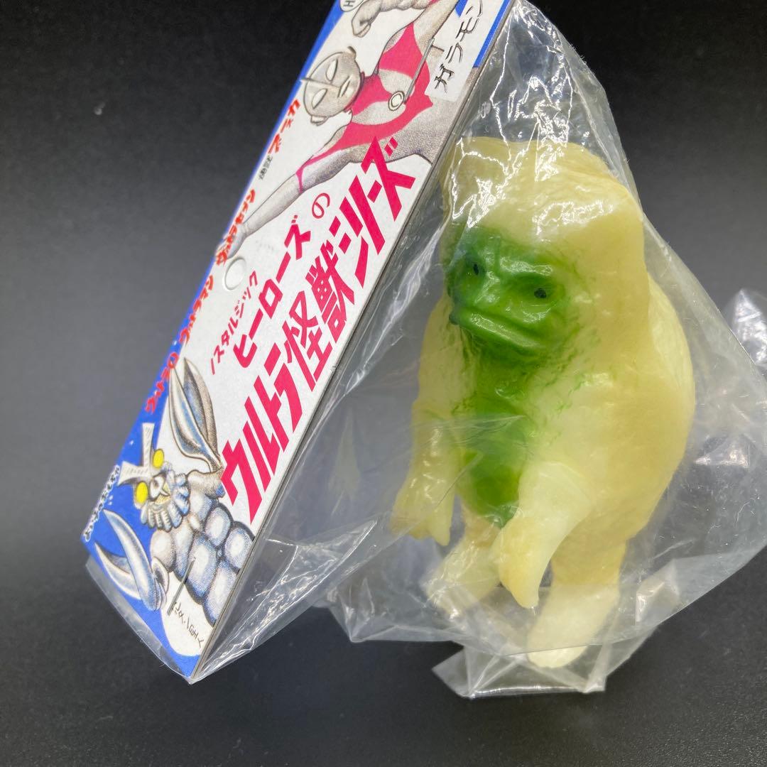 ノスタルジック ヒーローズ ウルトラ怪獣シリーズ　ガラモン ソフビ 蓄光