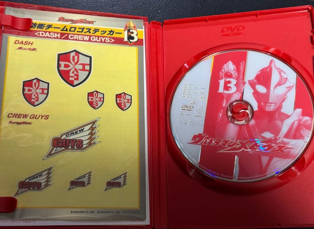 ウルトラマンメビウス DVD 13巻　五十嵐隼士直筆サイン入り