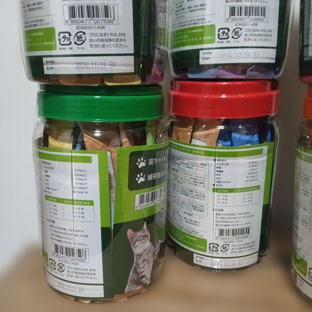 A Pro エイプロ 猫用のおやつ 40本×6個セット