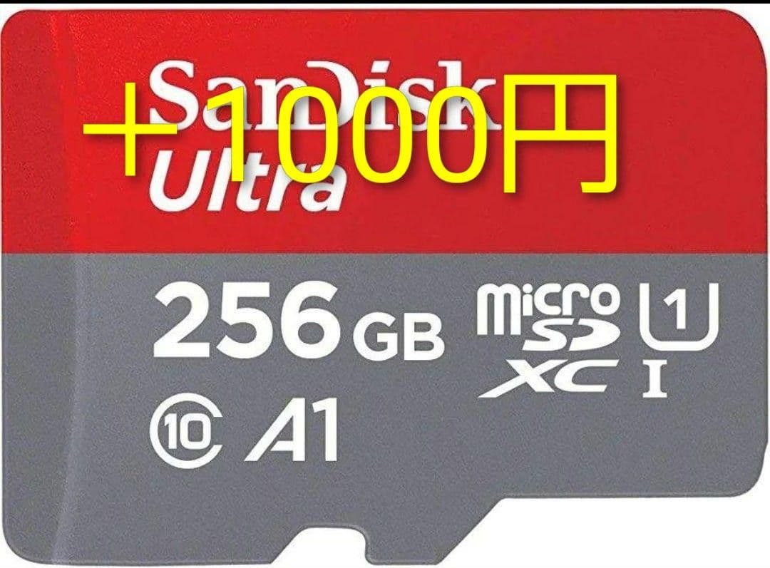 Nintendo Switch ネオンイエロー/ネオンレッド 本体 2017年製