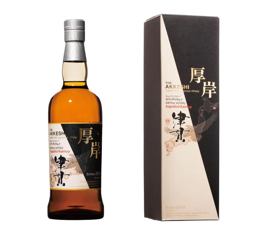 厚岸　津貫　ウイスキー　カパッチリカムイ
