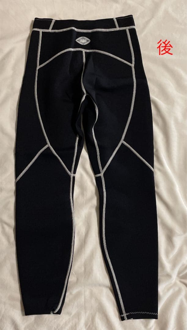 ウェットスーツ　上下（レディース用）