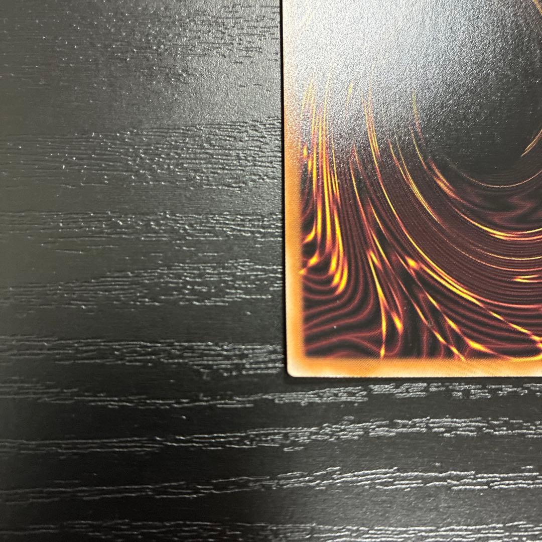 遊戯王　白き乙女　25thシークレットレア1枚