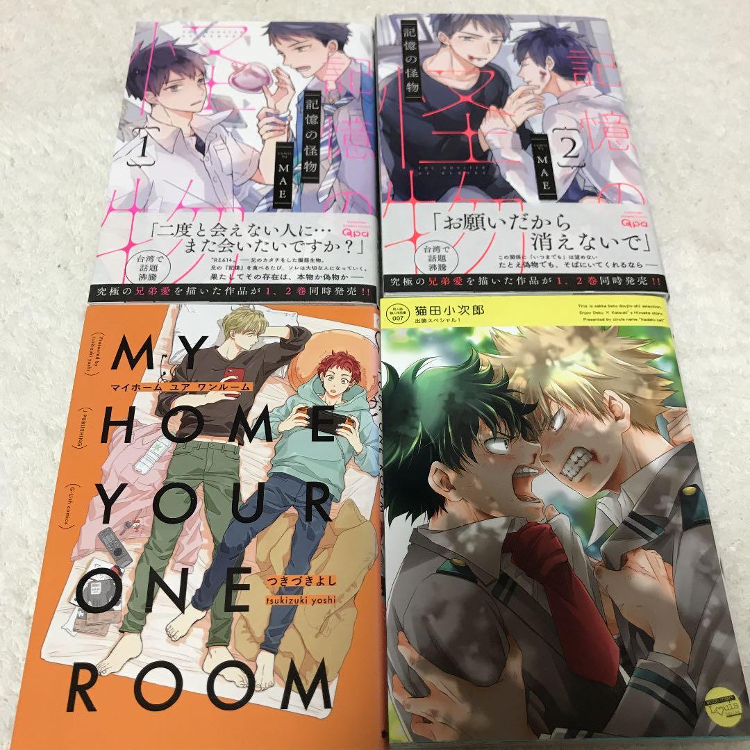鈴丸みんた、ためこう、三号ミツル、百瀬あん、腰オラつばめ、吉尾アキラ、楔ケリ