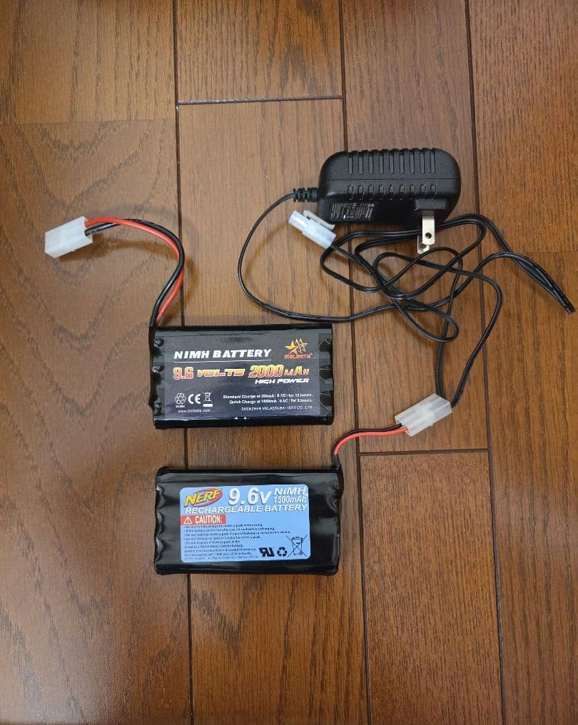 【日本未発売】Nerf TerraScout Recon おまけ付き