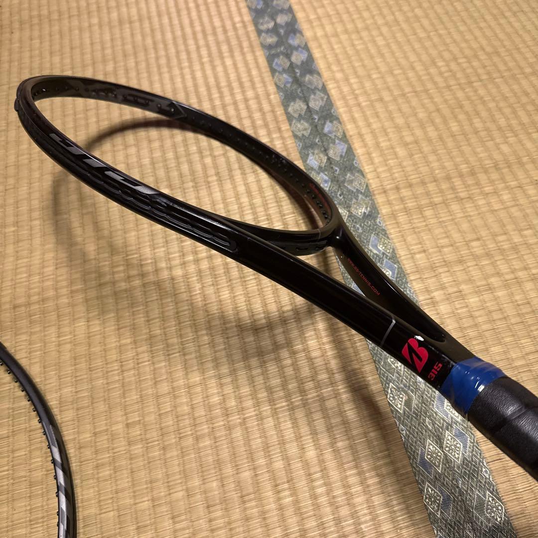 XBLADE 315 テニスラケット 3本セット G2