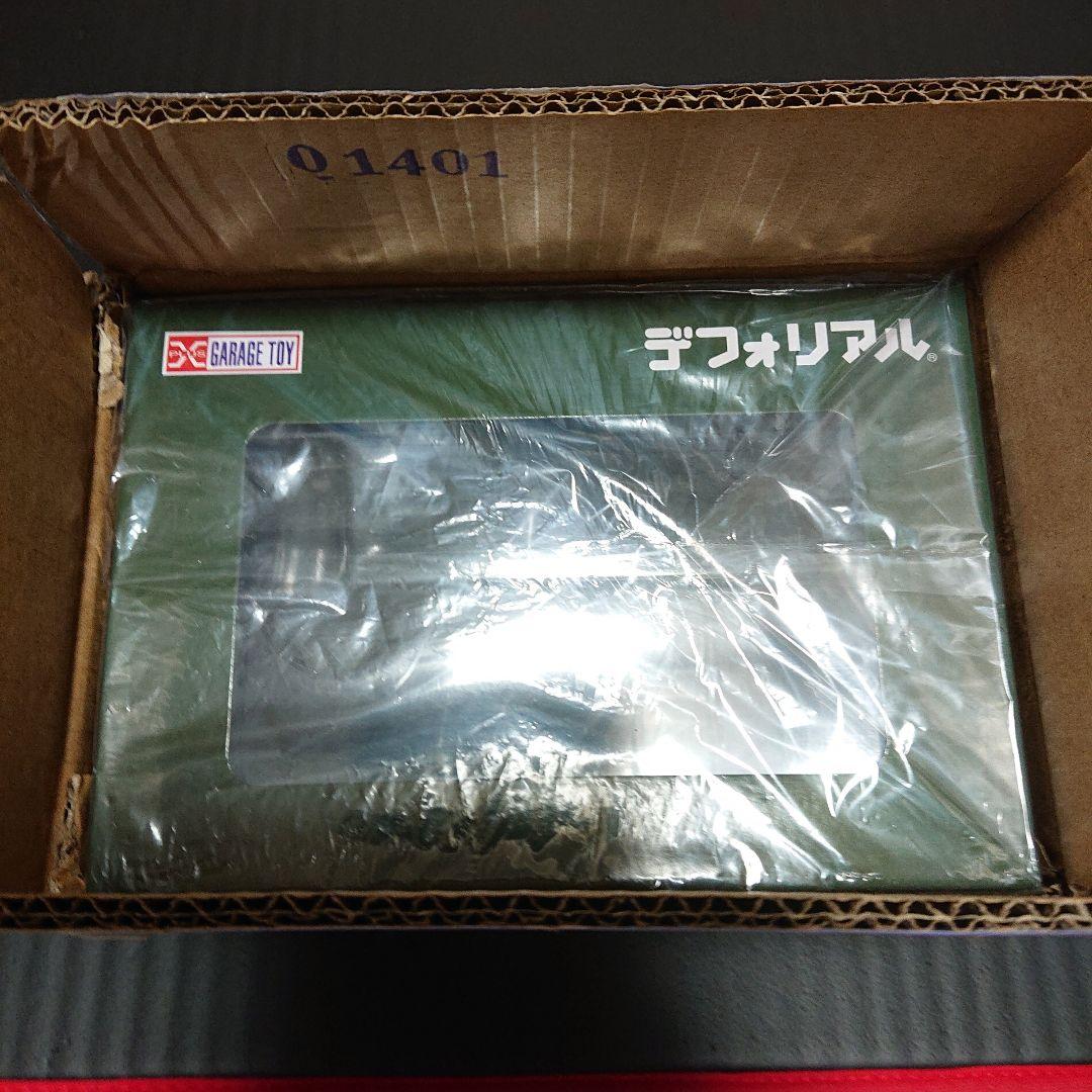 少年リック限定版 デフォリアル ゴジラ 1962 発光 バージョン