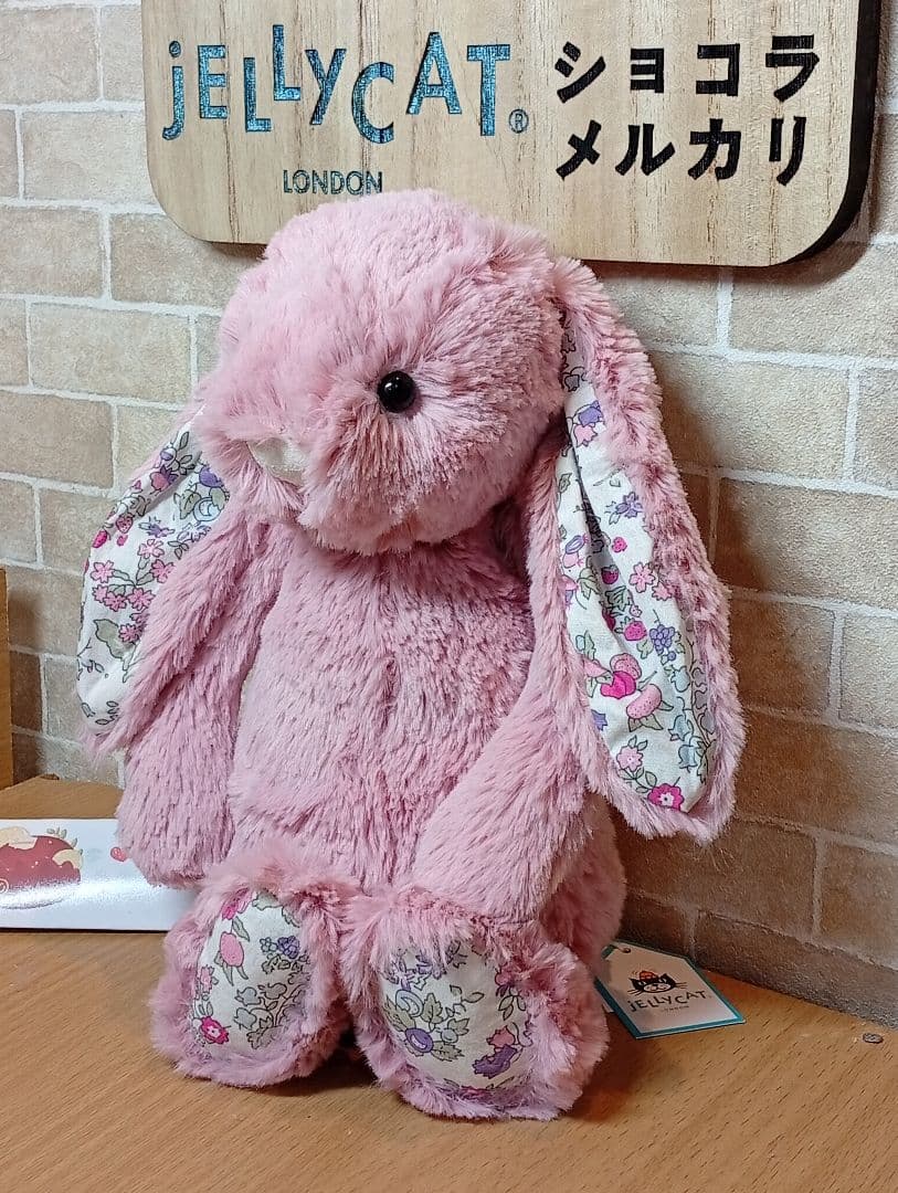  blossom tulip bunny チューリップぬいぐるみ