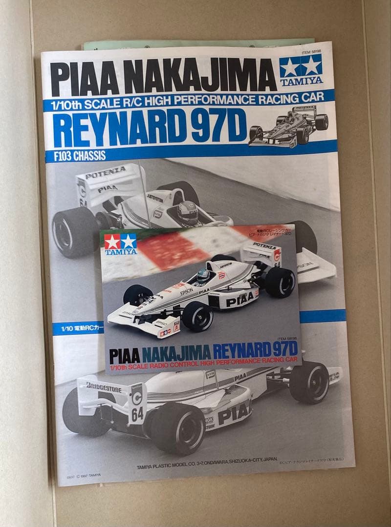 タミヤ　1/10 ピア　ナカジマ　レイナード　97D