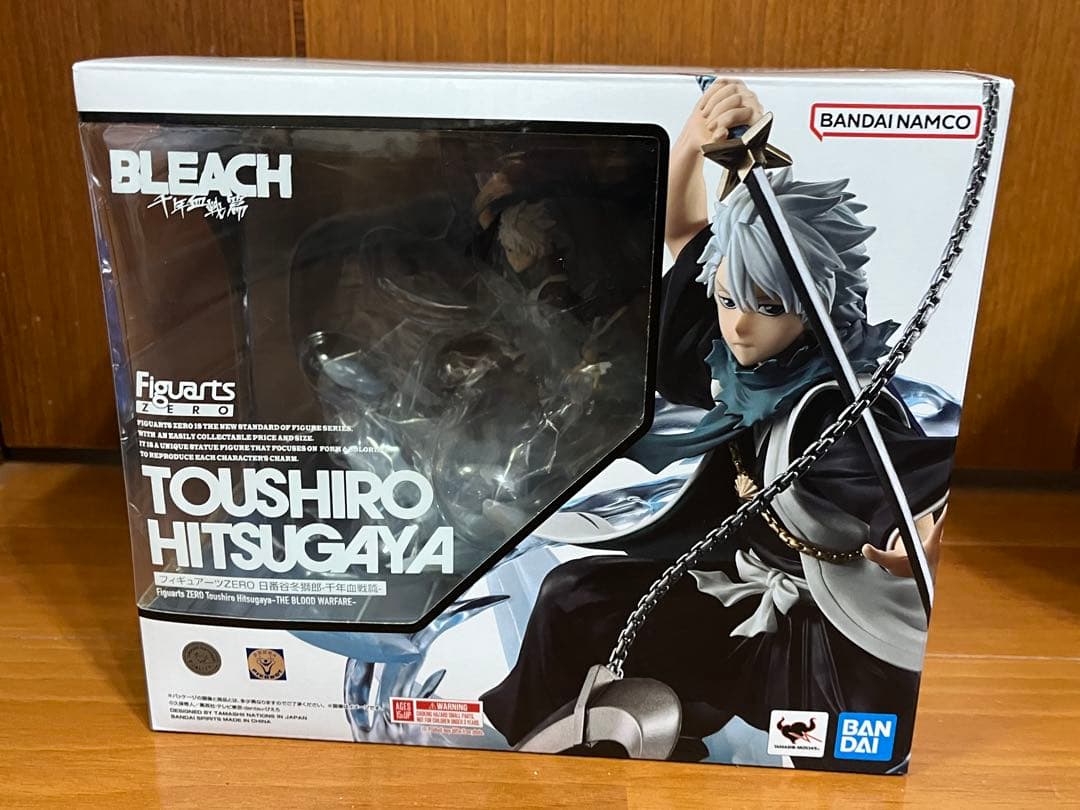 BLEACH フィギュアーツzero 日番谷冬獅郎　千年血戦編