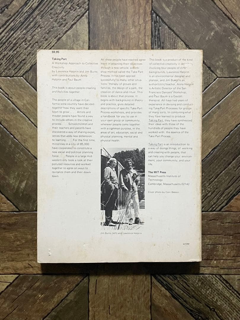 TAKING PART　ローレンス・ハルプリン　ジム・バーンズ