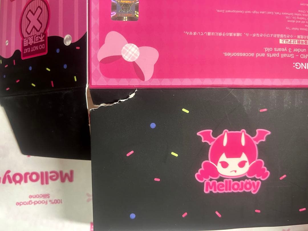 mellojoy メロジョイ ノントースト 猫のマジカルドレーム