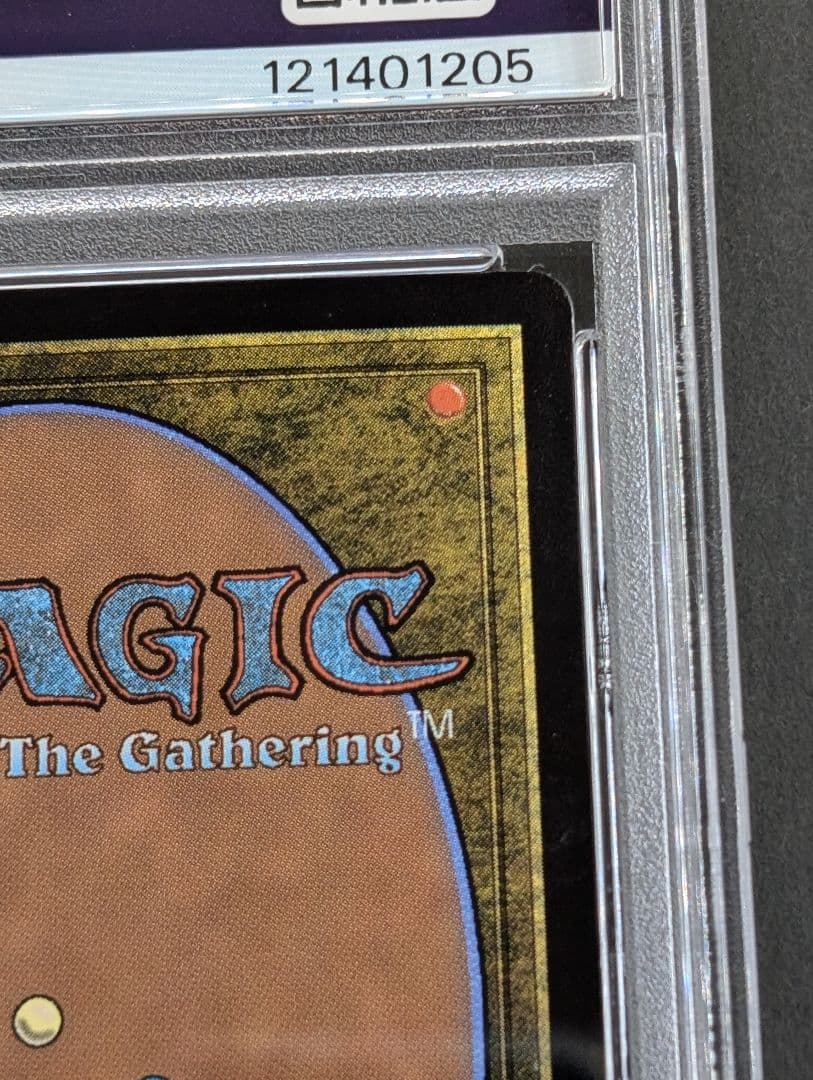 PSA10 MTG ファイナルファンタジー ニブルヘイムの思い出 ティファ