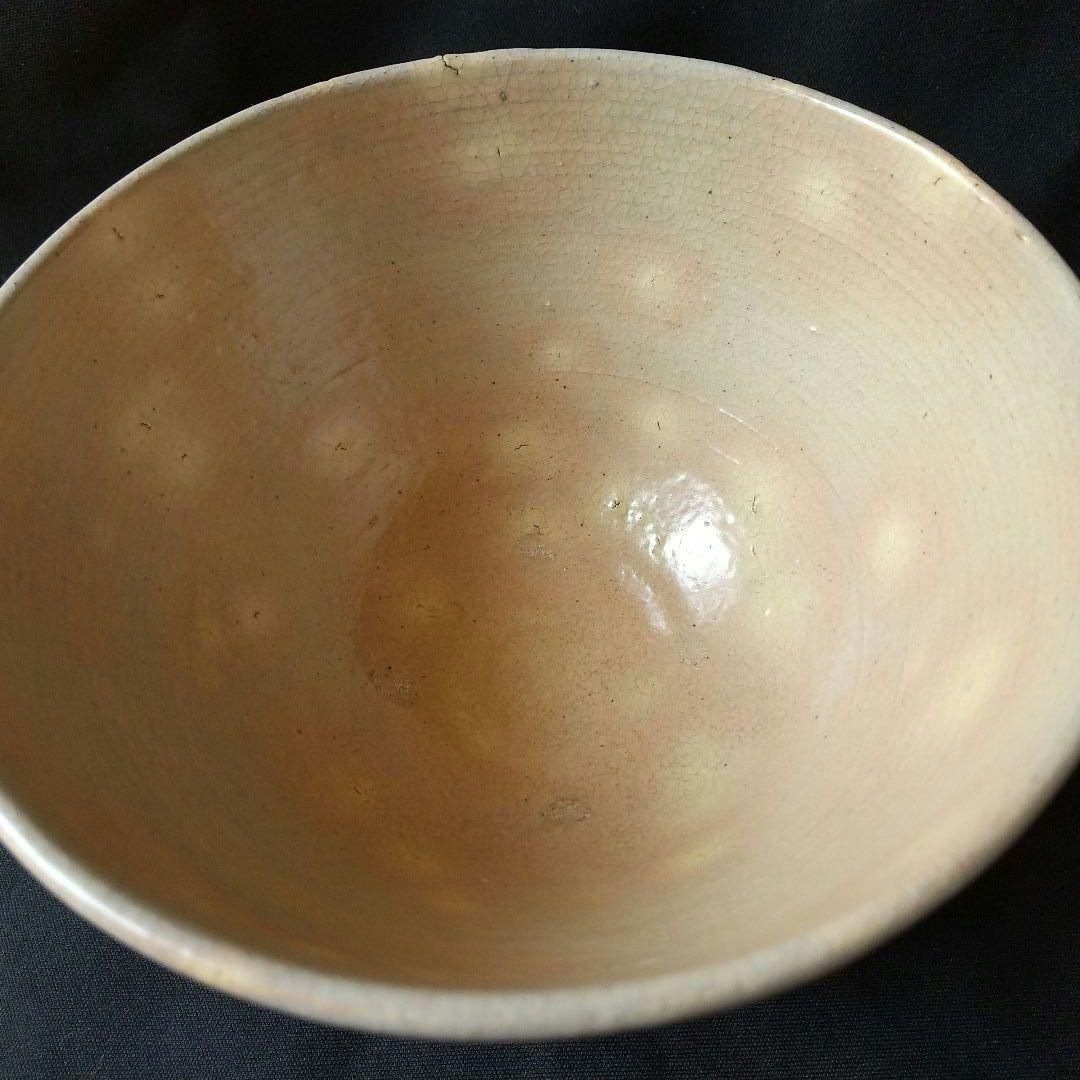 高麗御本茶碗 箱あり 貴重 骨董 茶道具