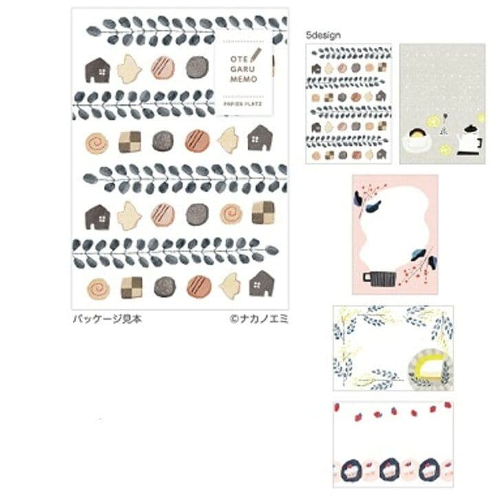 ナカノエミ★OTEGARU MEMO　パピアプラッツ