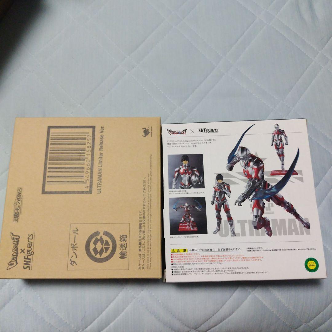ULTRA・ACT×SHFiguarts　ULTRAMAN・Special・解除