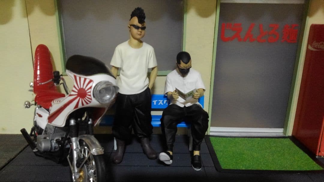 湘南爆走族✨プラモデル✨１/１２✨江口のみ✨１点限り✨制作依頼❗