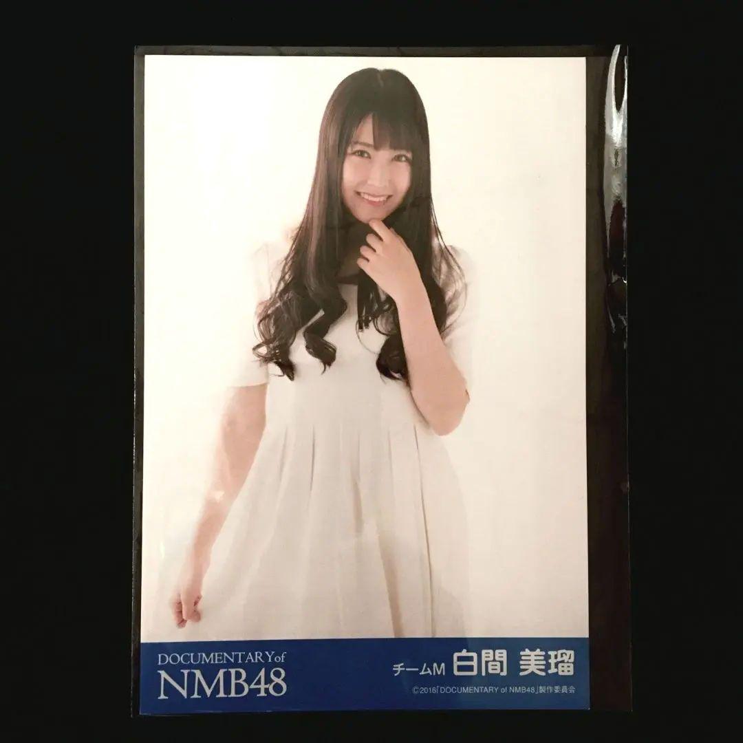 NMB48 生写真 まとめ売り DOCUMENTARY 約80枚