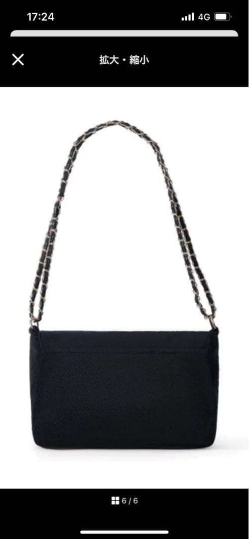 CHANEL シャネル ミニバッグ ポーチ ブラック×ホワイトロゴ✩.*˚