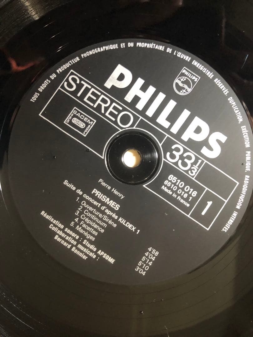 Pierre Henry - Préludes