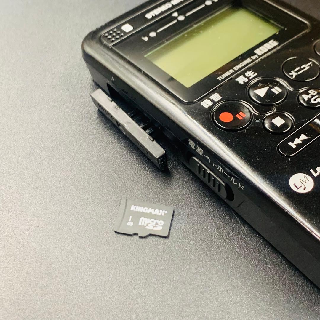 Victor・JVC レッスンマスター XA-LM1