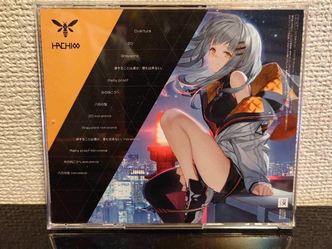 HACHI The Beginning ∞