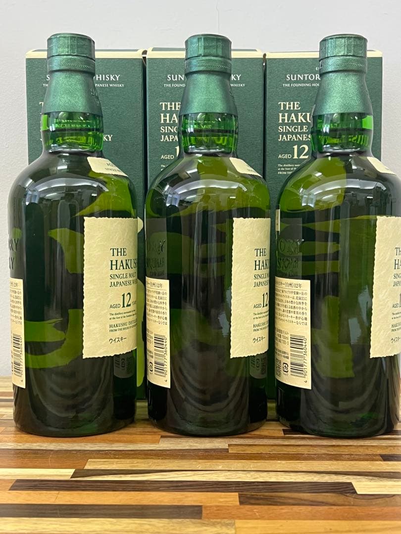 白州 12年 正規品　箱付　3本セット