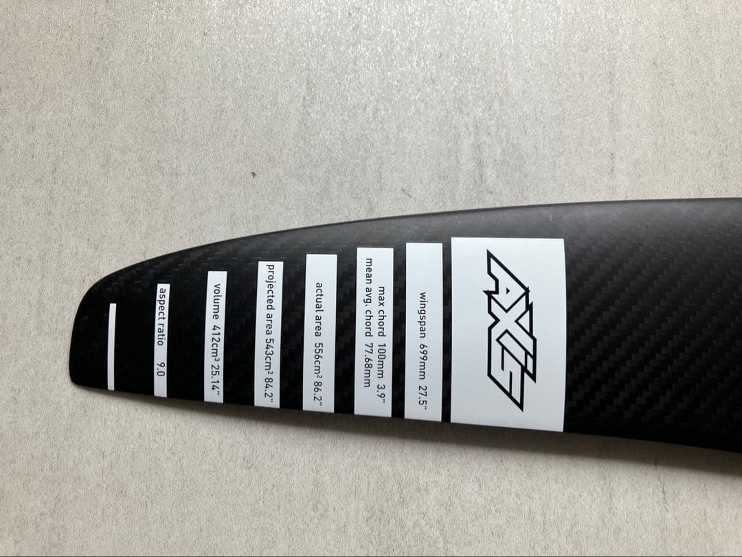 AXIS フロントフォイル　ART 699 中古