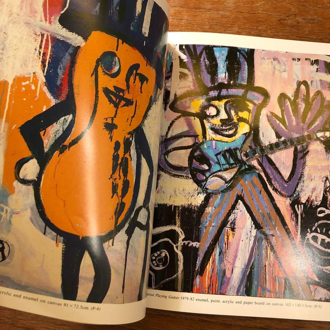 SHINRO OHTAKE EXHIBITION 1982 大竹伸朗 展覧会図録