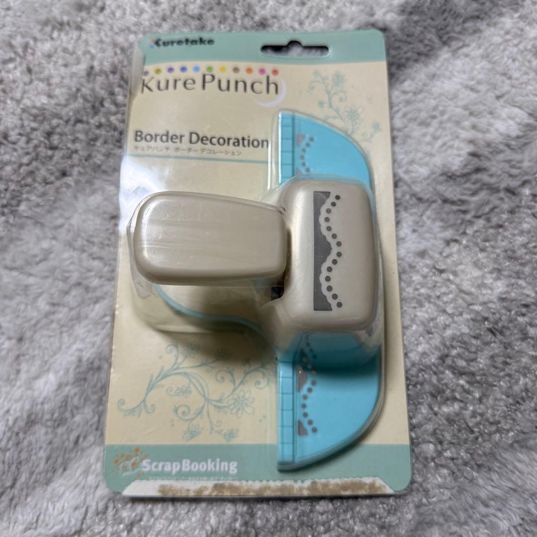 【お値下げ】コラージュ素材 まとめ売り