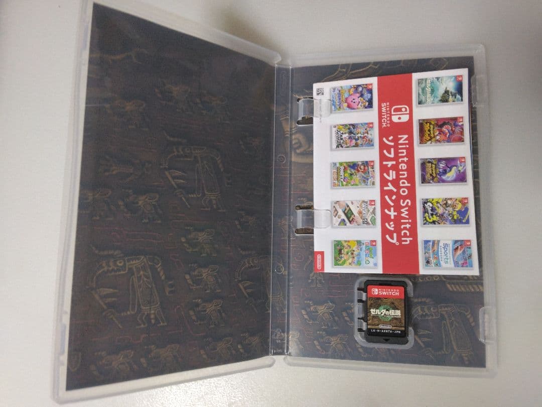 ゼルダの伝説 ブレスオブザワイルド＆ティアーズオブザキングダム 2本+1冊セット