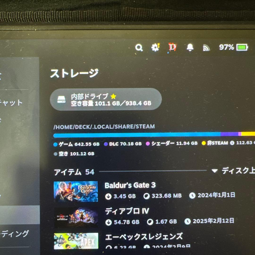 Steam Deck OLED 1TB ドッキングステーション付き