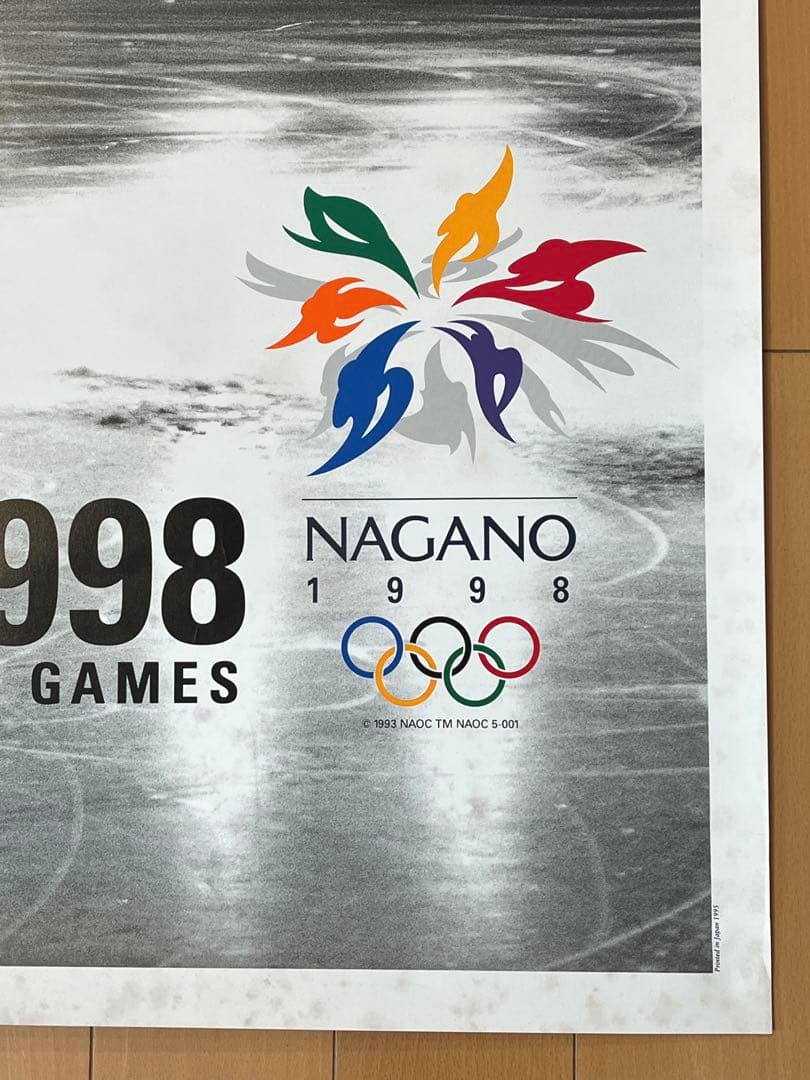 長野オリンピック ★ 公式ポスター 2枚セット ☆ b1