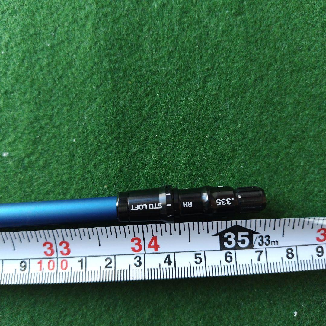Fujikura VENTUS 6-S シャフト テーラーメイドスリーブ付き