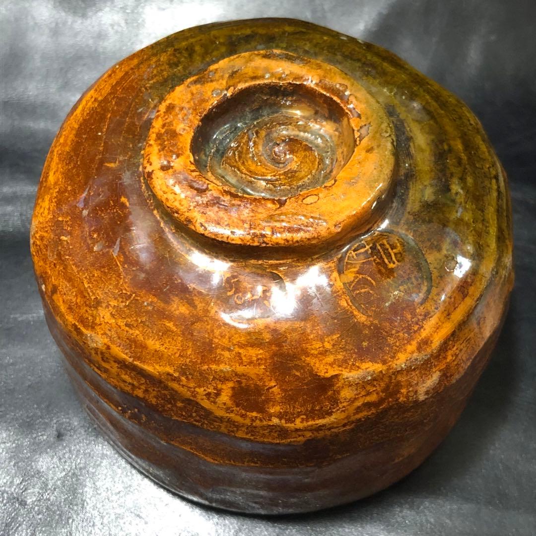 究極の古美術◾️蔵から美しい飴色の艶やかでかなり良さそうな抹茶茶碗が出て来ました。