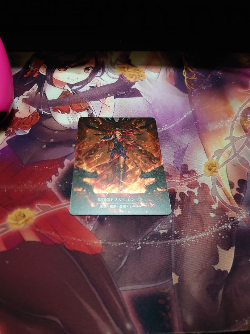 報復のドラカイ、シンドラ、マーベル日本語