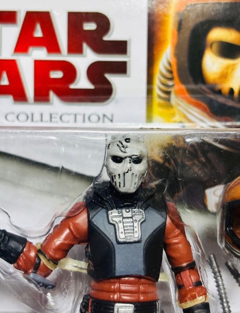 Star Wars Rum Sleg 『ラムスレッグ』レガシーコレクション