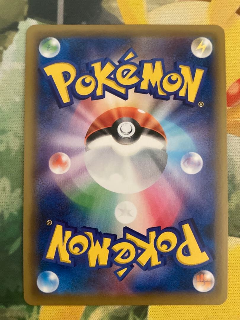 ドリームリーグ　CHR コンプリート　SM11b