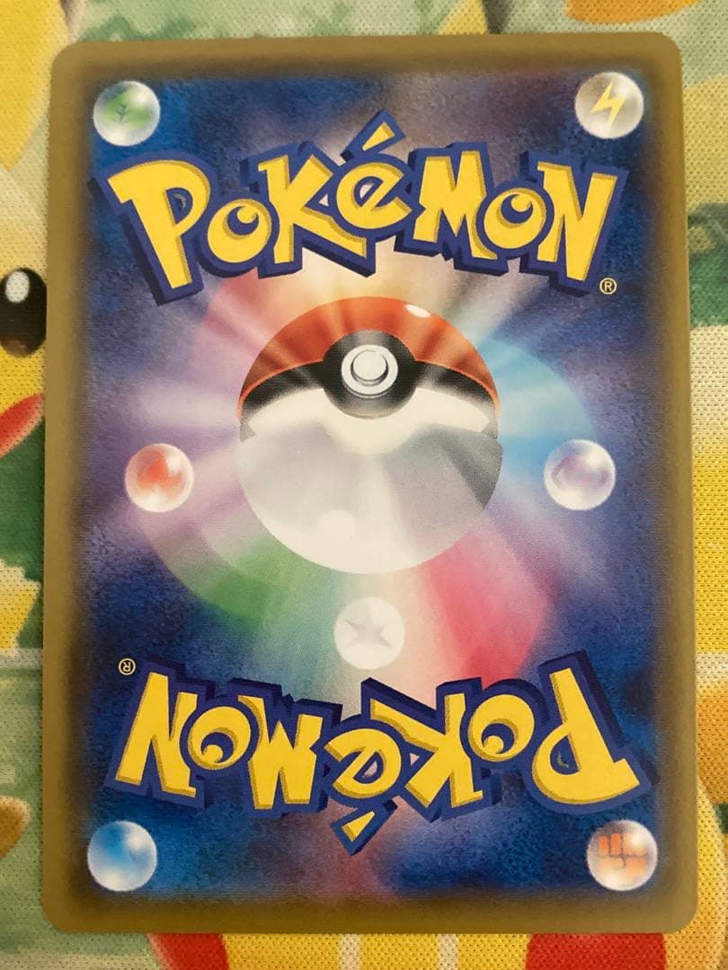 ドリームリーグ　CHR コンプリート　SM11b