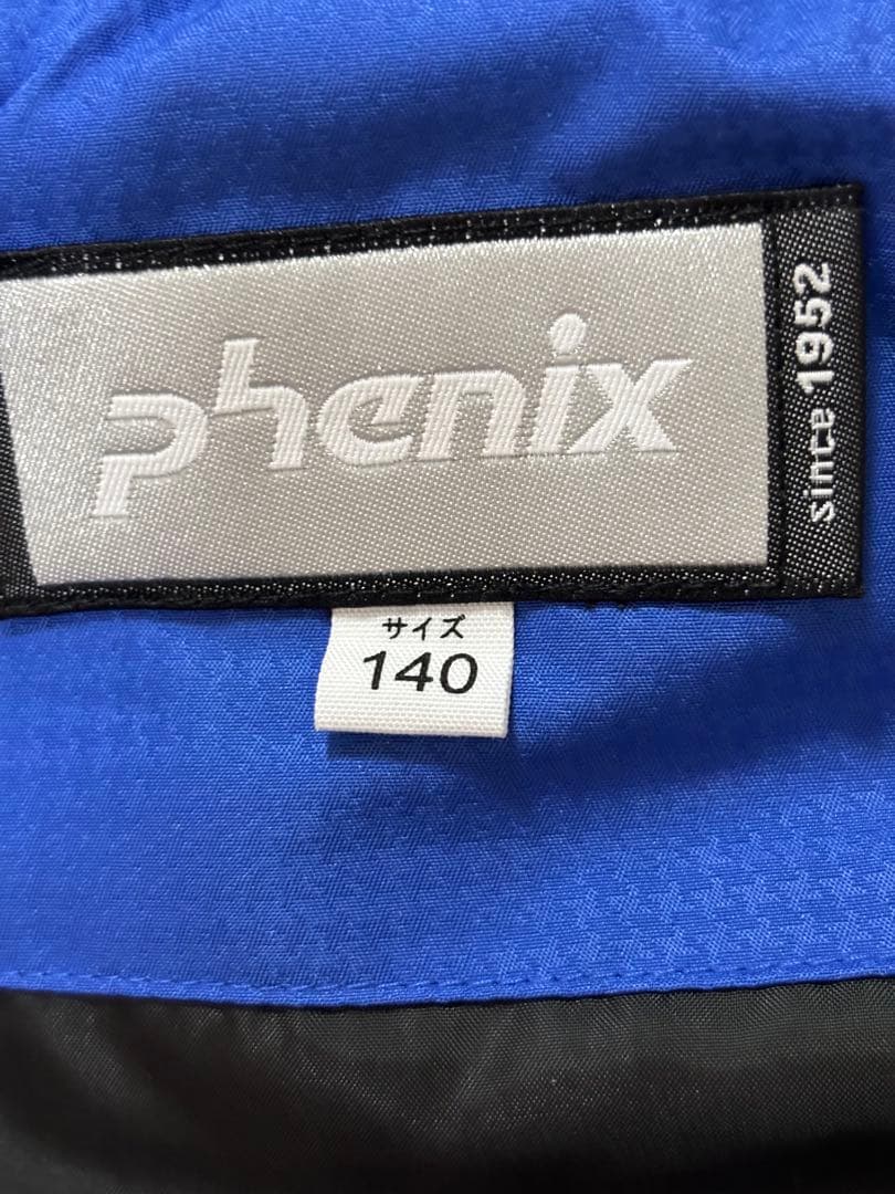 フェニックス140 スキーウェア　子供　phenix キッズ　新品　上下セット